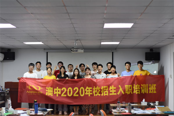 加入安鑫娱乐