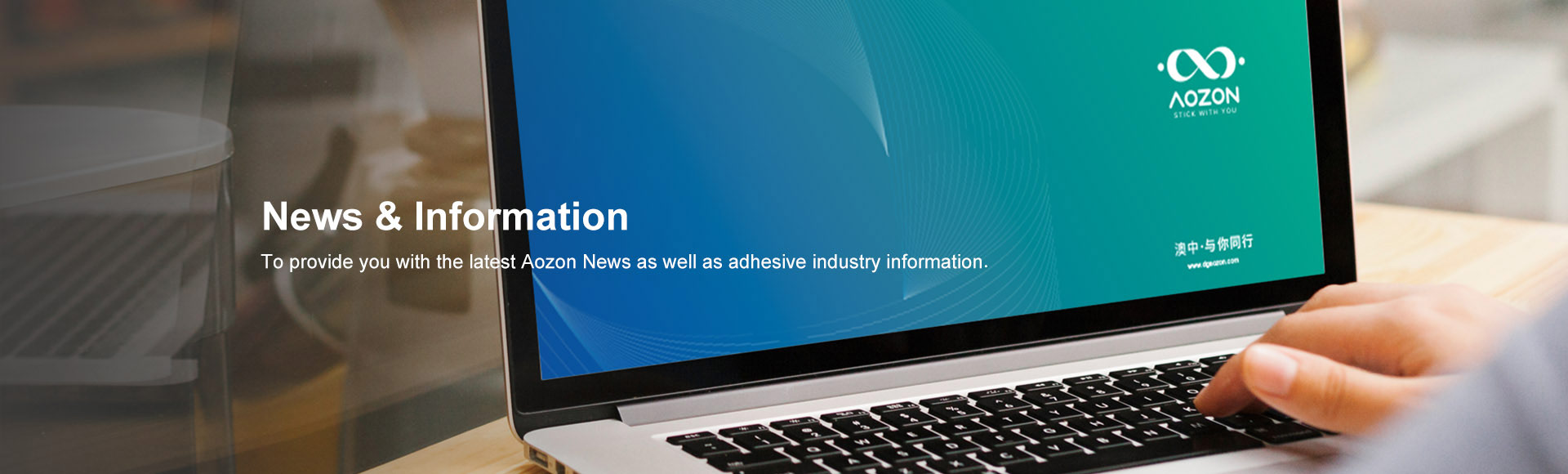 Company news