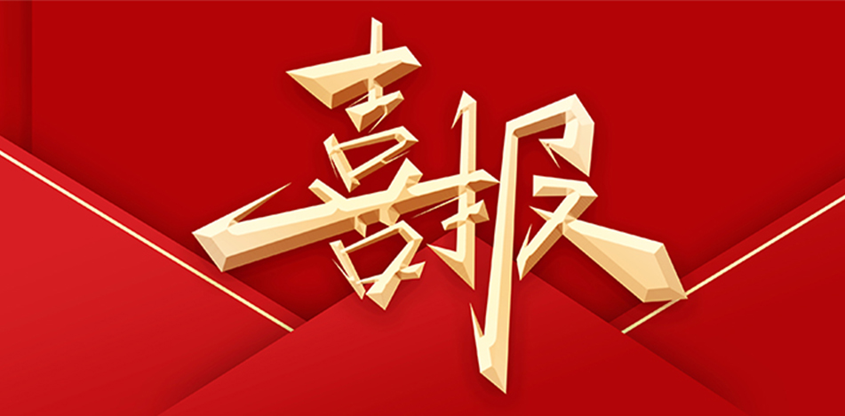 安鑫娱乐