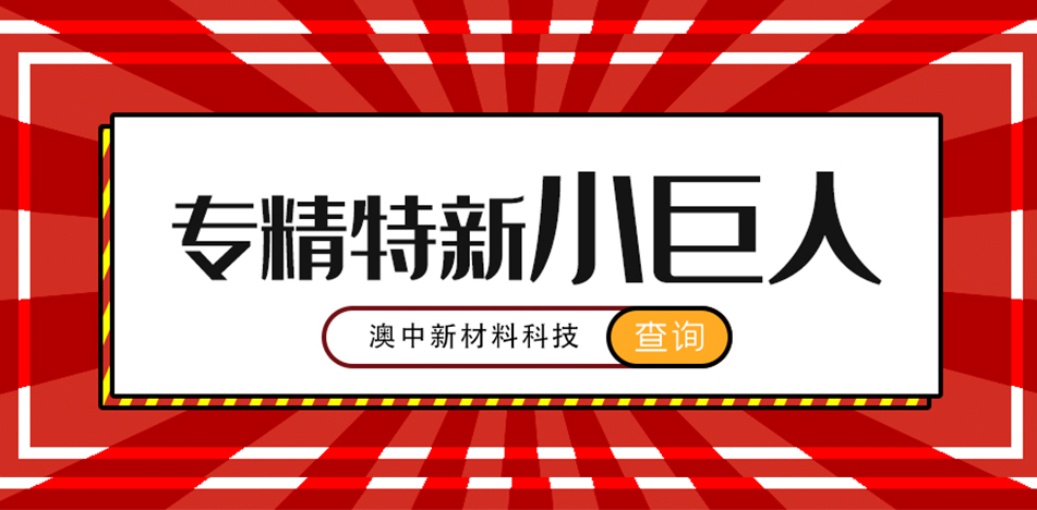 安鑫娱乐