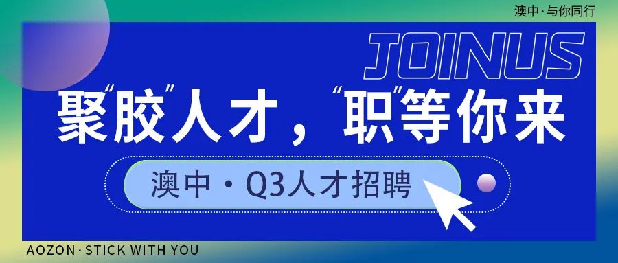安鑫娱乐(中国游)官方网站