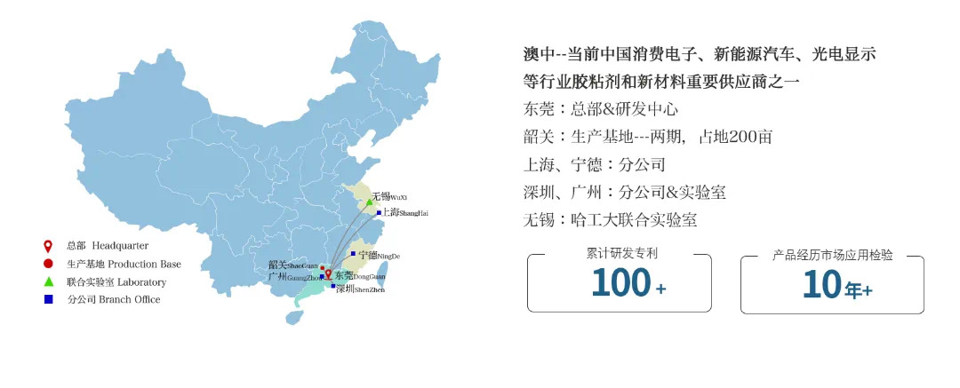 安鑫娱乐(中国游)官方网站