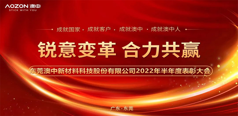 安鑫娱乐(中国游)官方网站
