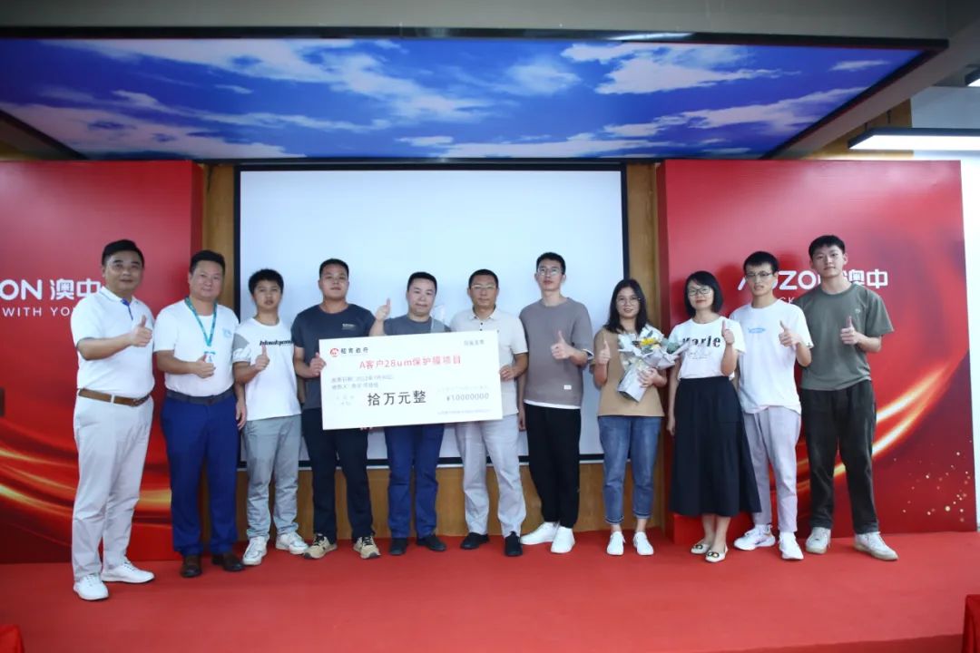 安鑫娱乐(中国游)官方网站
