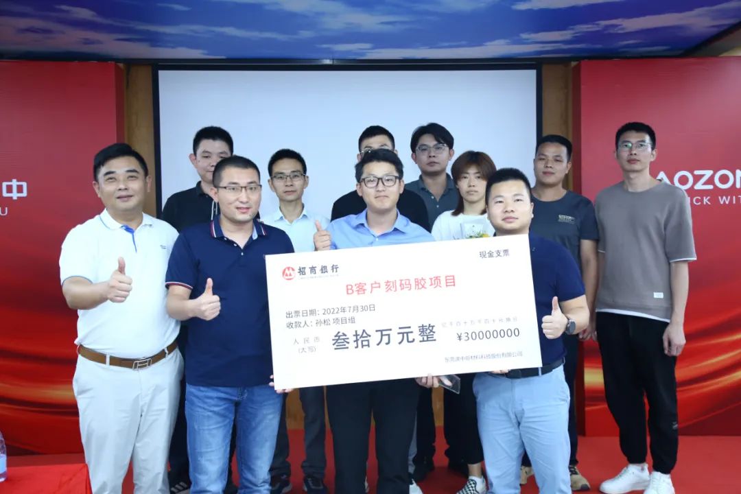 安鑫娱乐(中国游)官方网站