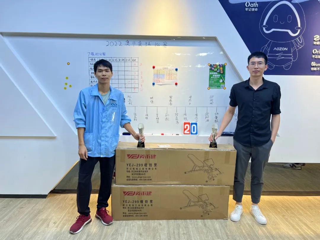 安鑫娱乐(中国游)官方网站