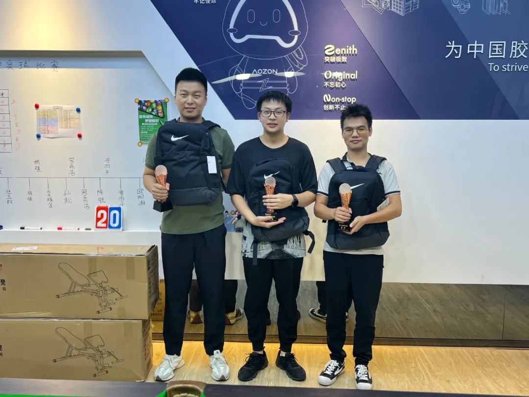 安鑫娱乐(中国游)官方网站