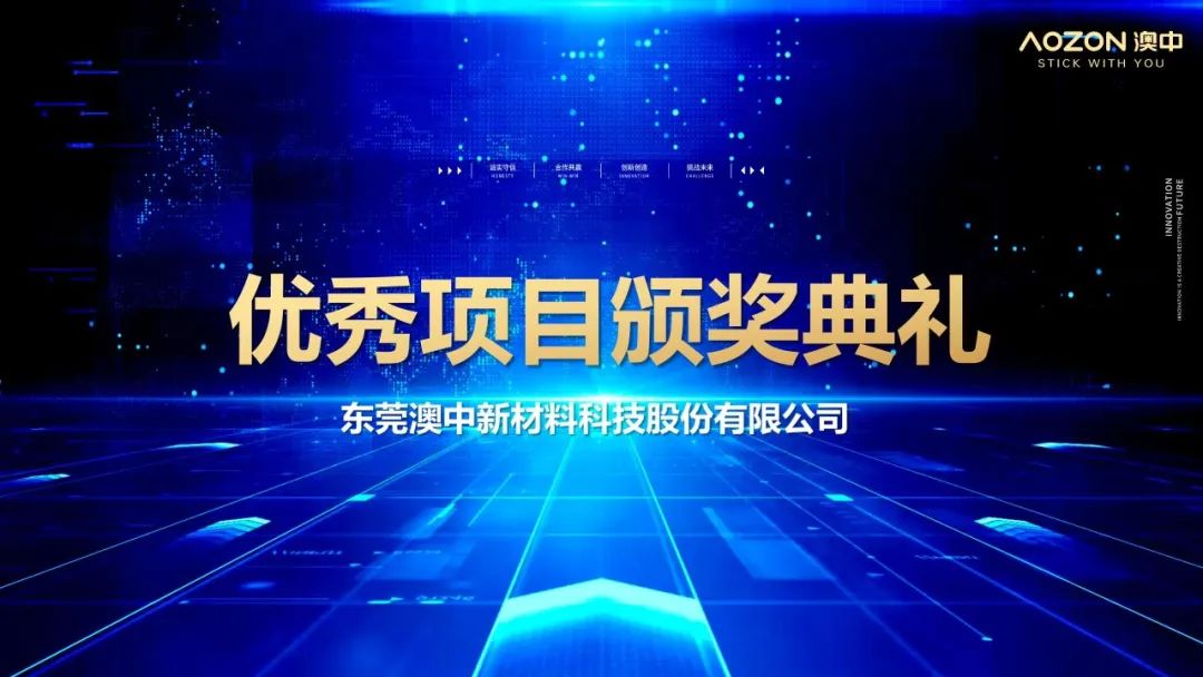 安鑫娱乐(中国游)官方网站