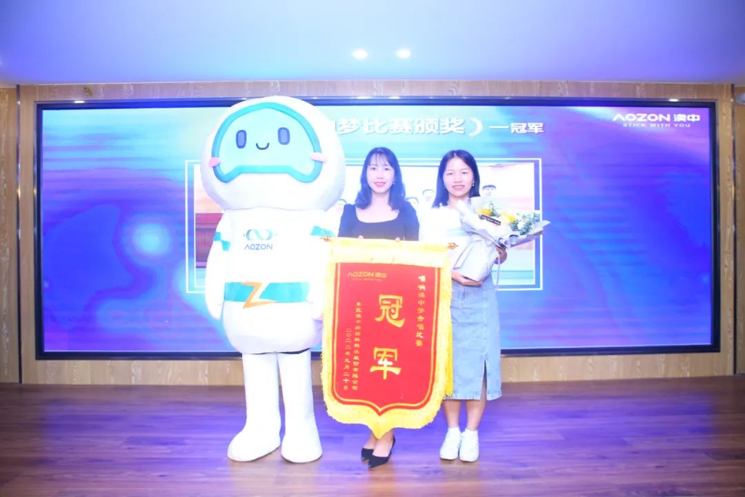 安鑫娱乐(中国游)官方网站