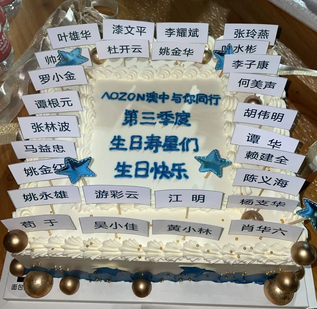 安鑫娱乐(中国游)官方网站
