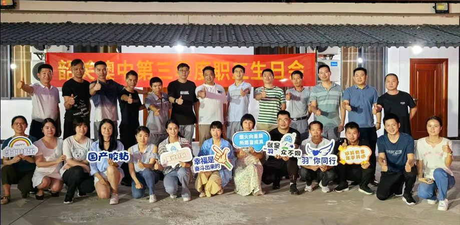 安鑫娱乐(中国游)官方网站