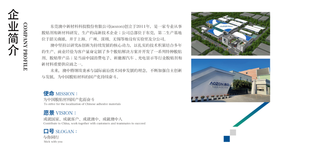 安鑫娱乐(中国游)官方网站