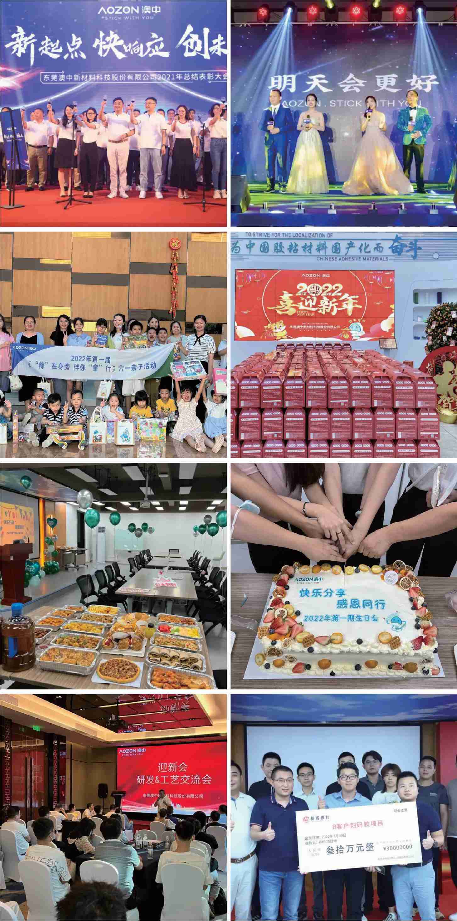 安鑫娱乐(中国游)官方网站