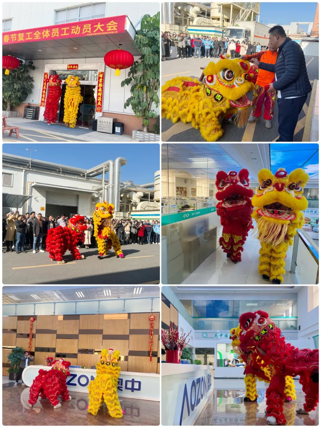 安鑫娱乐(中国游)官方网站