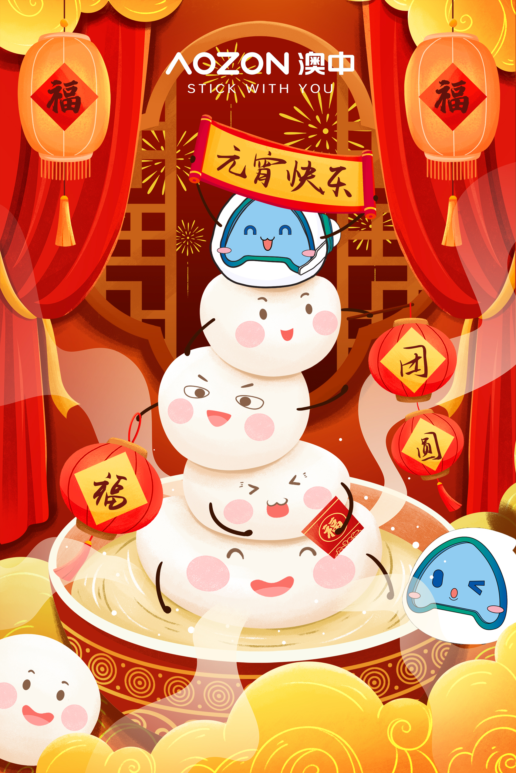 安鑫娱乐(中国游)官方网站