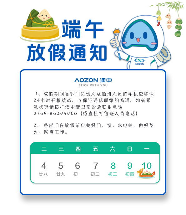 安鑫娱乐(中国游)官方网站
