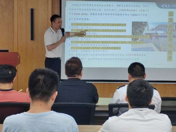 安鑫娱乐(中国游)官方网站
