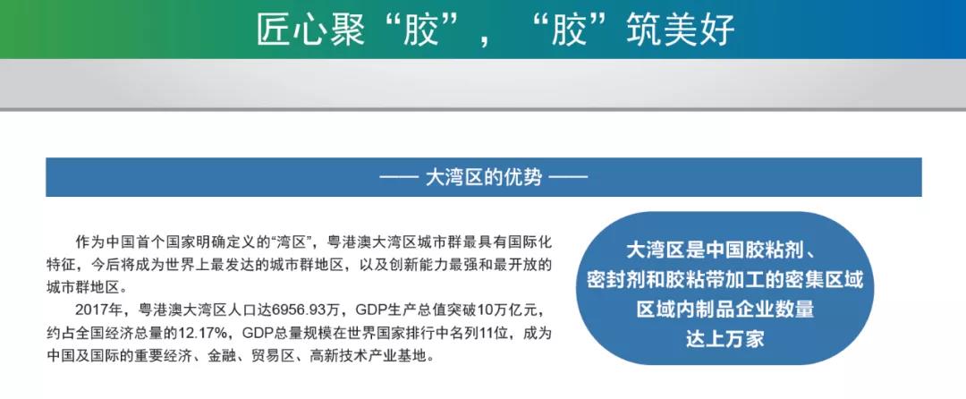 安鑫娱乐(中国游)官方网站